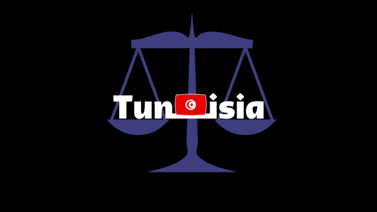 Club de Madrid hails new Tunisian Constitution