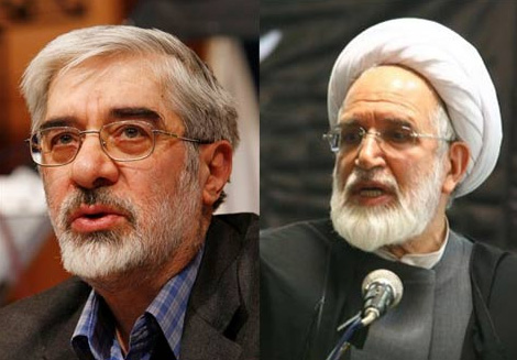 Open Letter to Ayatollah Ali Khāmene’I