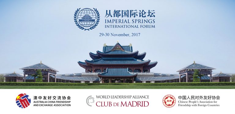 Club de Madrid discusses the current global system and governance at the Imperial Springs Forum in China