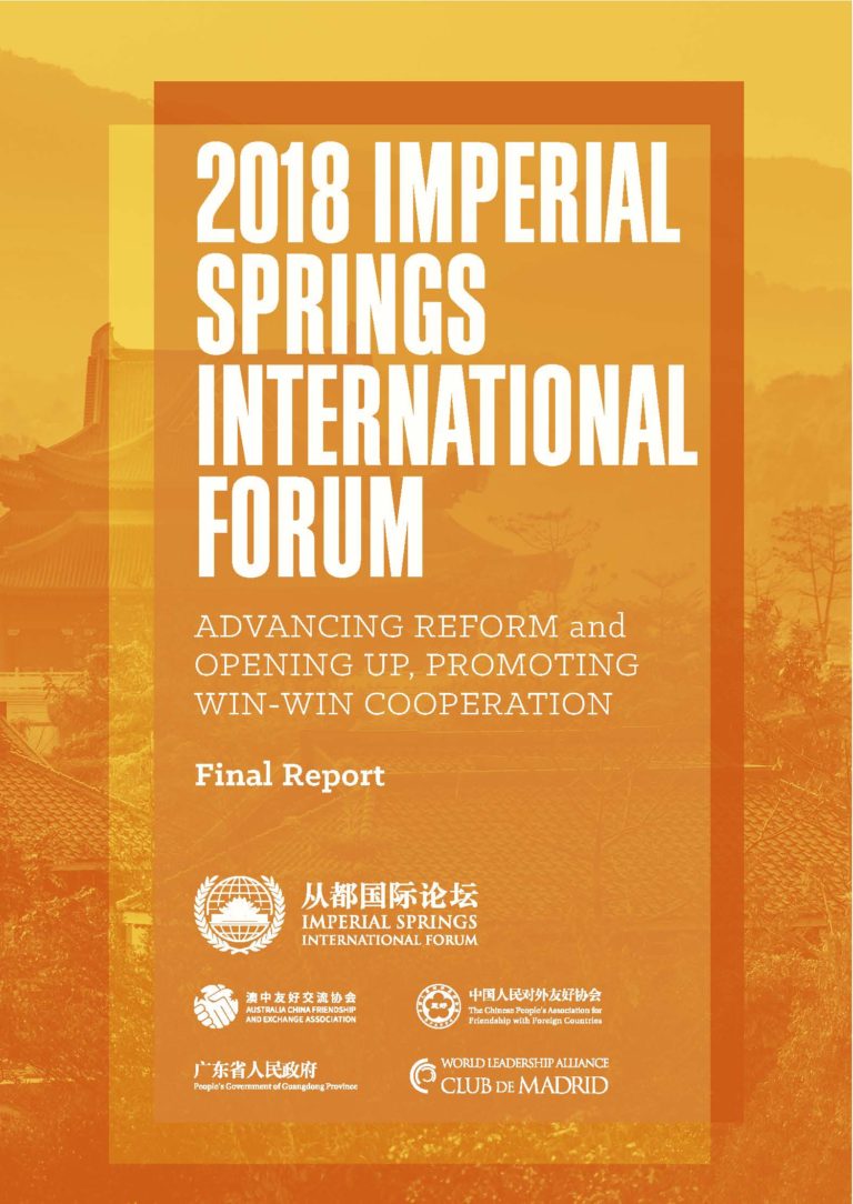 publicación 2018 Imperial Spring International Forum: Final Report