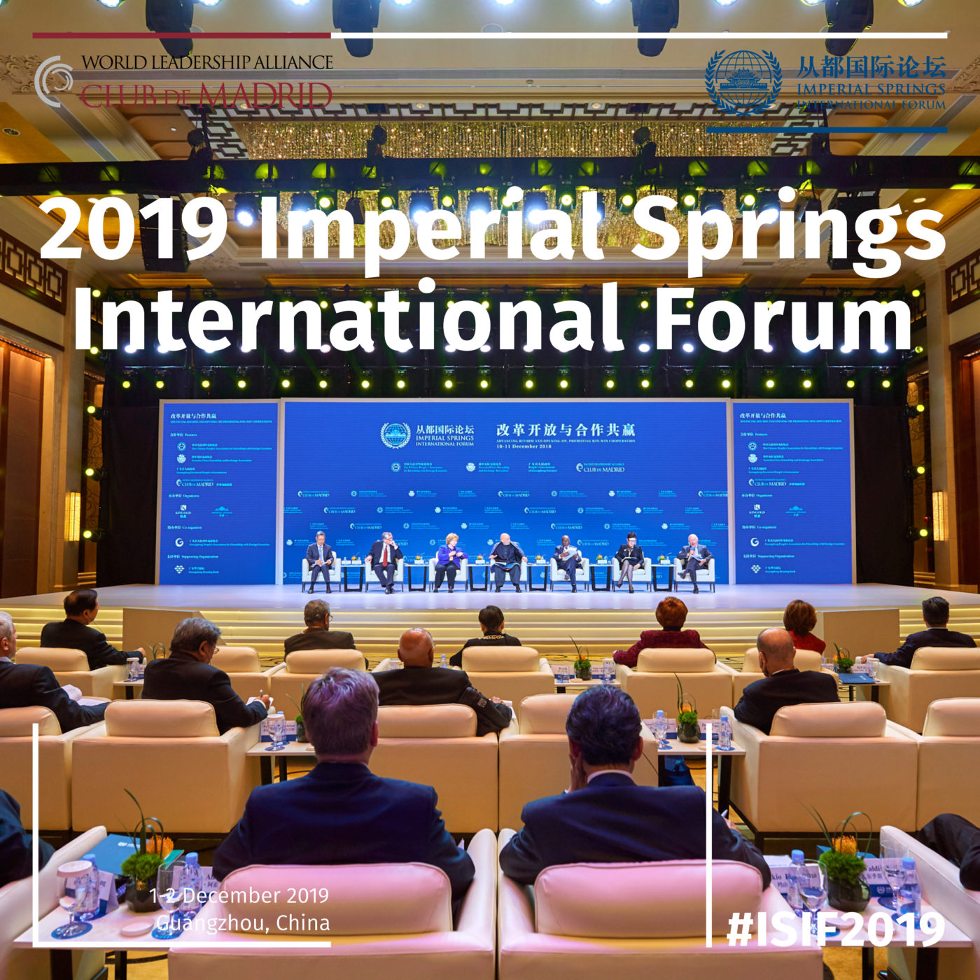 Imperial Springs International Forum on Multilateralism and Sustainable ...