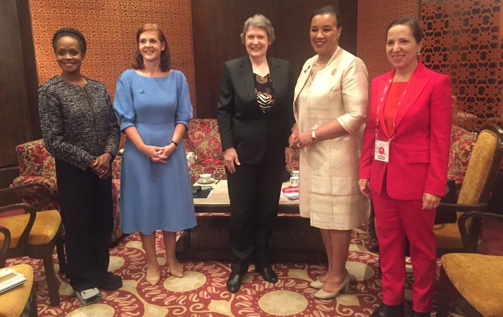 Female leaders in the 21st century with Helen Clark