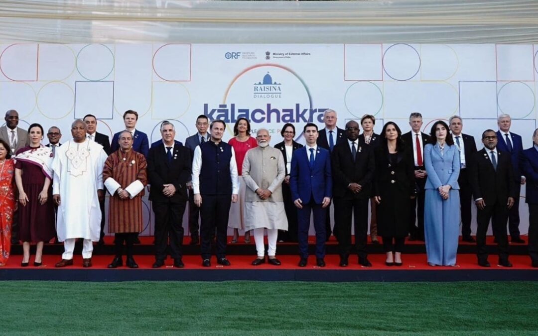 Raisina Dialogue 2025