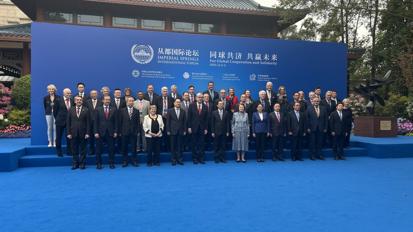 Global Leaders Call for Renewed Multilateralism and Joint Solutions at ISIF 2025