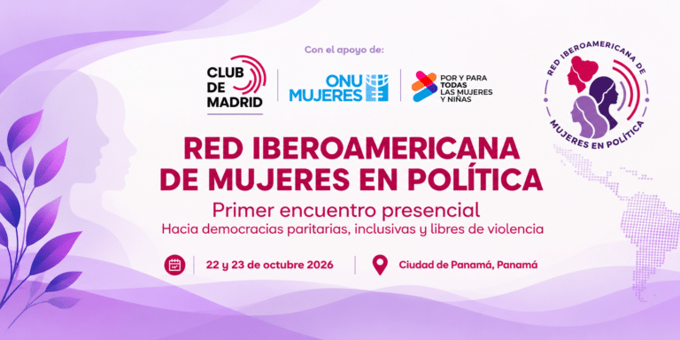 La Red Iberoamericana de Mujeres en Política celebra su primer encuentro presencial en Panamá
